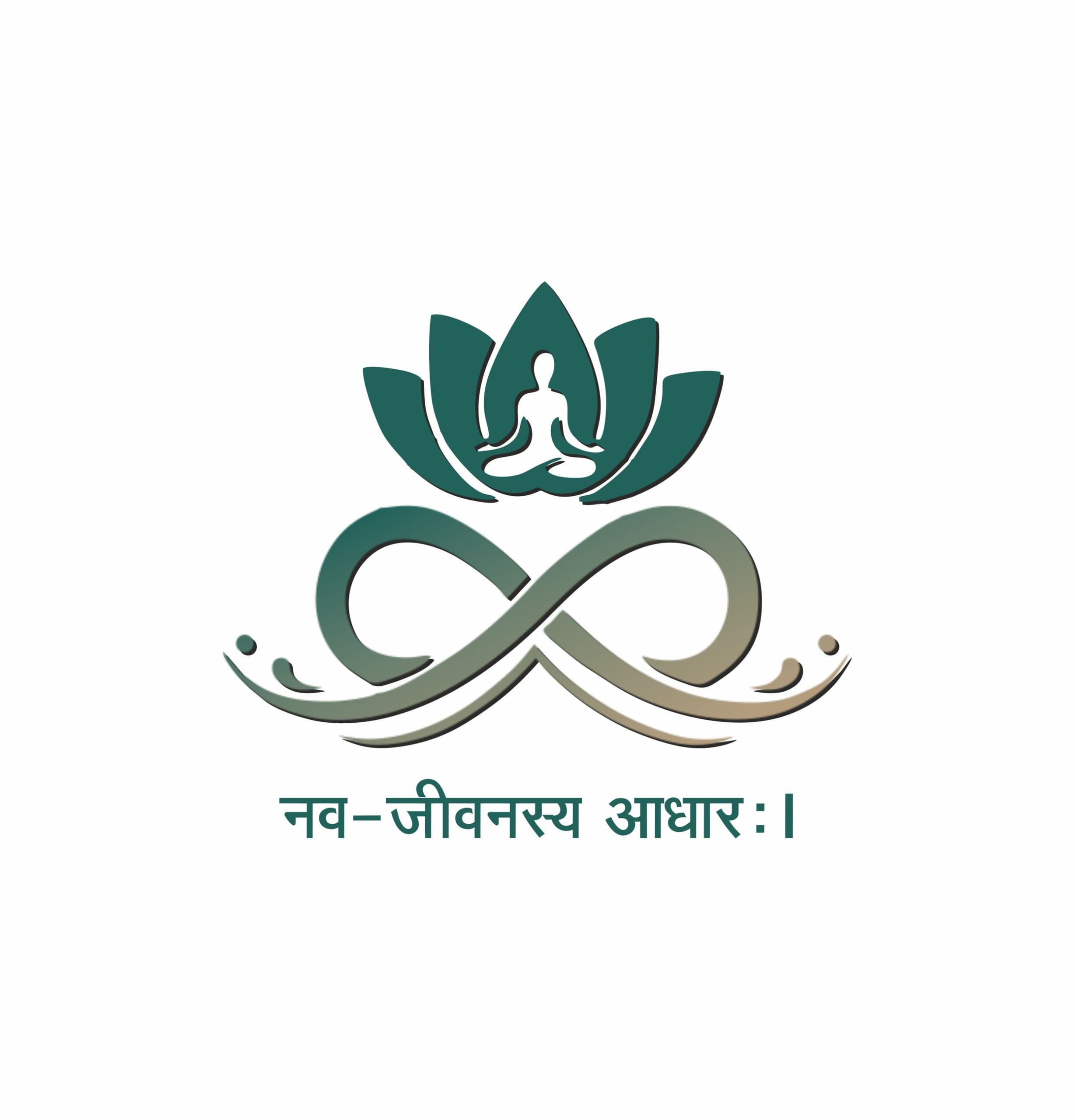 Anant Ayurveda Logo